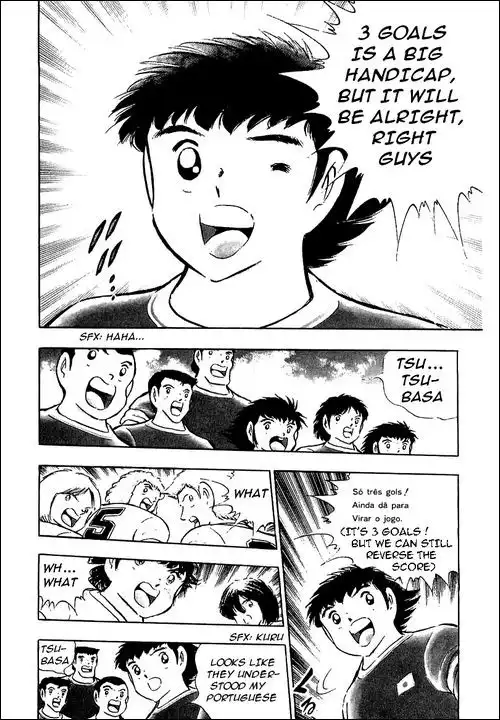 Captain Tsubasa Chapter 94 31